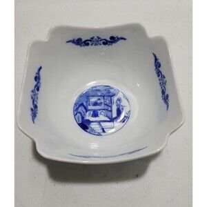 Blue & White Chinese Porcelain Bowl 6.5" X 3.25"